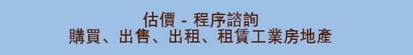  Banner phồn thể định giá 