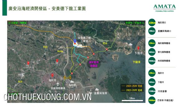 Transfer of land in Amata Song Khoai Industrial Park, Quang Ninh $100/m2 1
