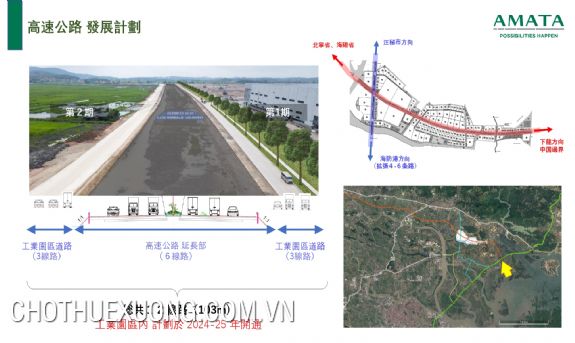 Transfer of land in Amata Song Khoai Industrial Park, Quang Ninh $100/m2 2