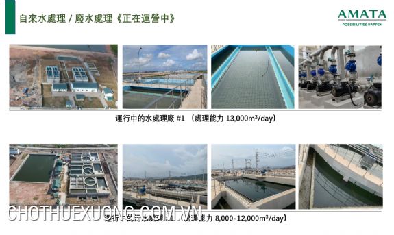 Transfer of land in Amata Song Khoai Industrial Park, Quang Ninh $100/m2 5