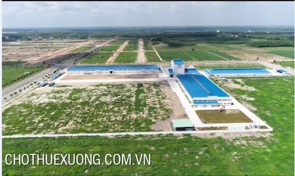 越南北江省和富工业区土地转让 8200 平方米