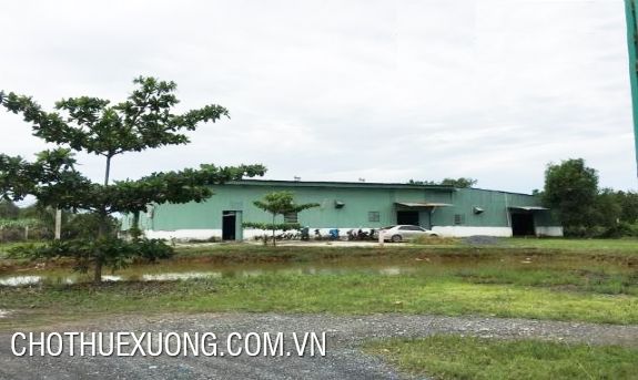 越南河南省清廉县土地出租 （2 公顷）