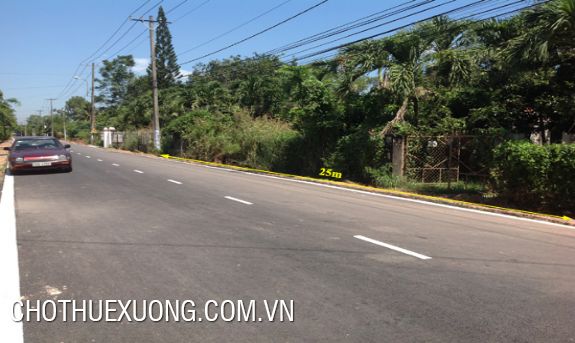 河内Chuong My县Phu Nghia工业区工业土地转让