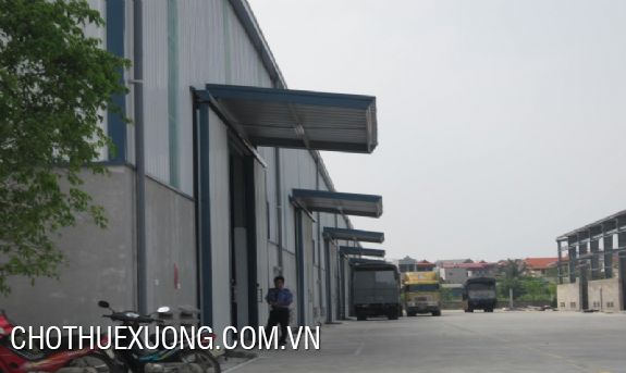 越南兴安省美豪县明德工业区土地出租