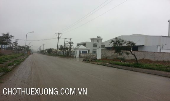 河内工业土地出售， 价格优惠