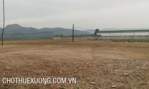 海阳省工业用地转让