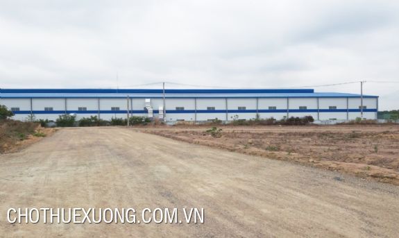 兴安省美豪工业土地转让，有7000m2 现成厂房