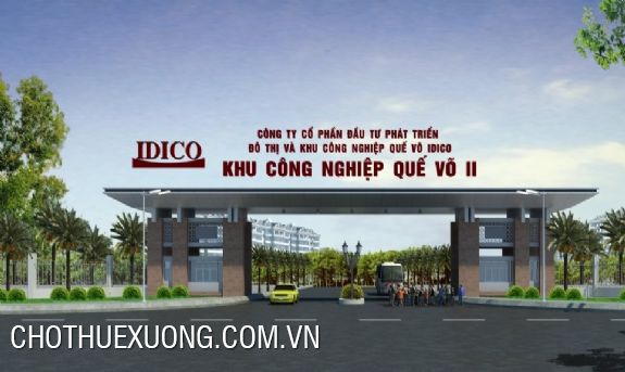 北宁桂武2工业区土地转让 1公顷以上