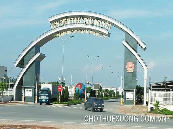 太原省富平县恬瑞社工业区10000平米的土地转让