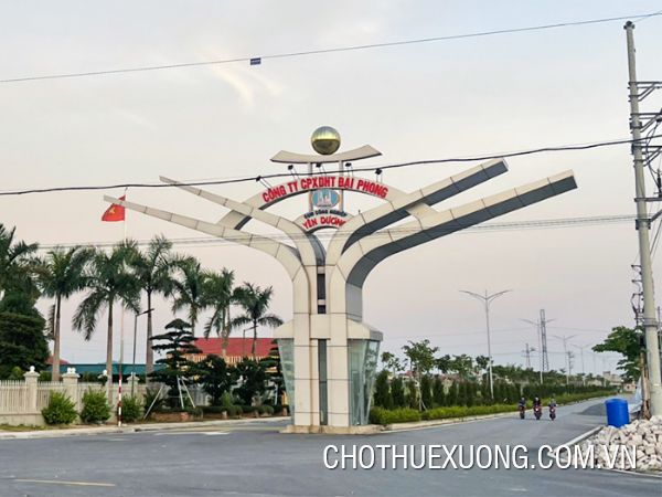 南定省安阳工业区从2600平米以上的土地转让