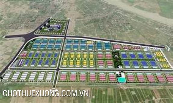 海阳省安发工业区1号土地转让