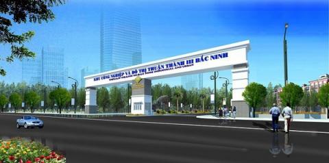北宁顺城III工业区土地转让2到5公顷
