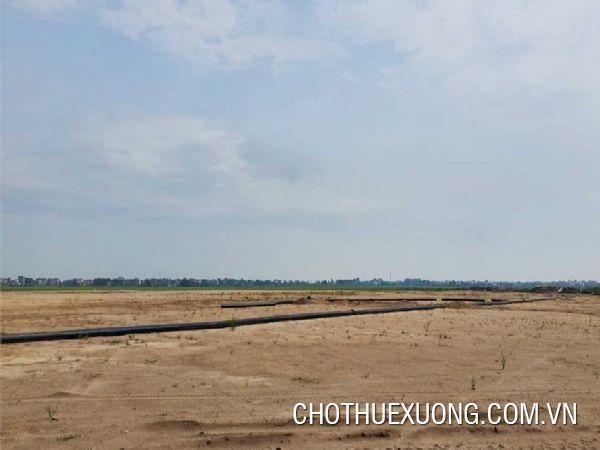 兴安省美豪县越日工业区附近的4.5公顷土地出售