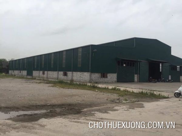 兴安省美豪县1.6公顷土地出售