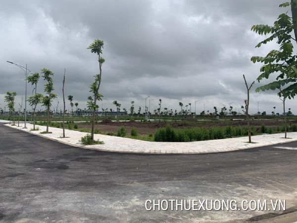 北宁顺城3开山工业区1.6公顷的土地转让
