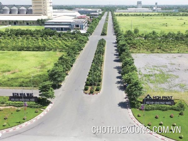 兴安省安美2工业区3-5公顷土地出售