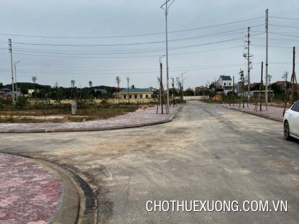 海阳志灵市6公顷工业土地出售