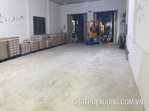 北宁省奎武2工业园