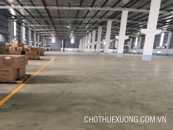 兴安省安美区安美2工业园厂房出租