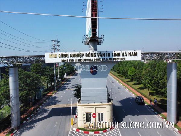 河南省维进市同文3工业园厂房出租，面积4000平方米