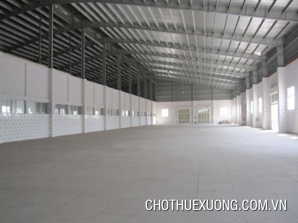 清化省寿春工厂搬迁