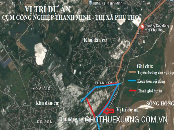 转让富寿市清明工业园5000平方米工业用地