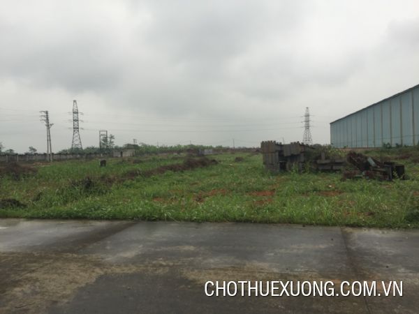 富寿县三农市万春工业园工业用地转让