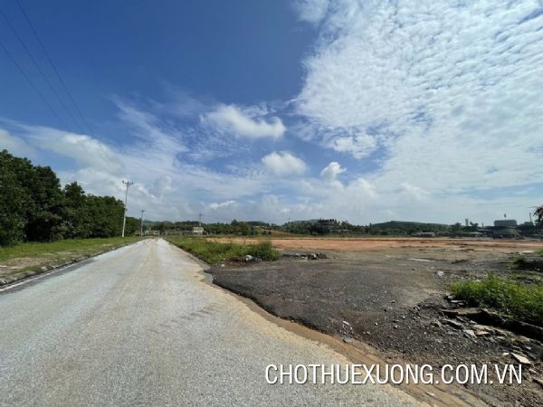 转让宣光市制造工厂土地。