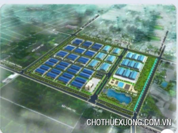 海阳省黄耀工业园1公顷土地转让